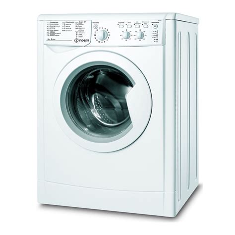 indesit iwc 61052 carrefour novara|indesit washing machine 6105 manual.